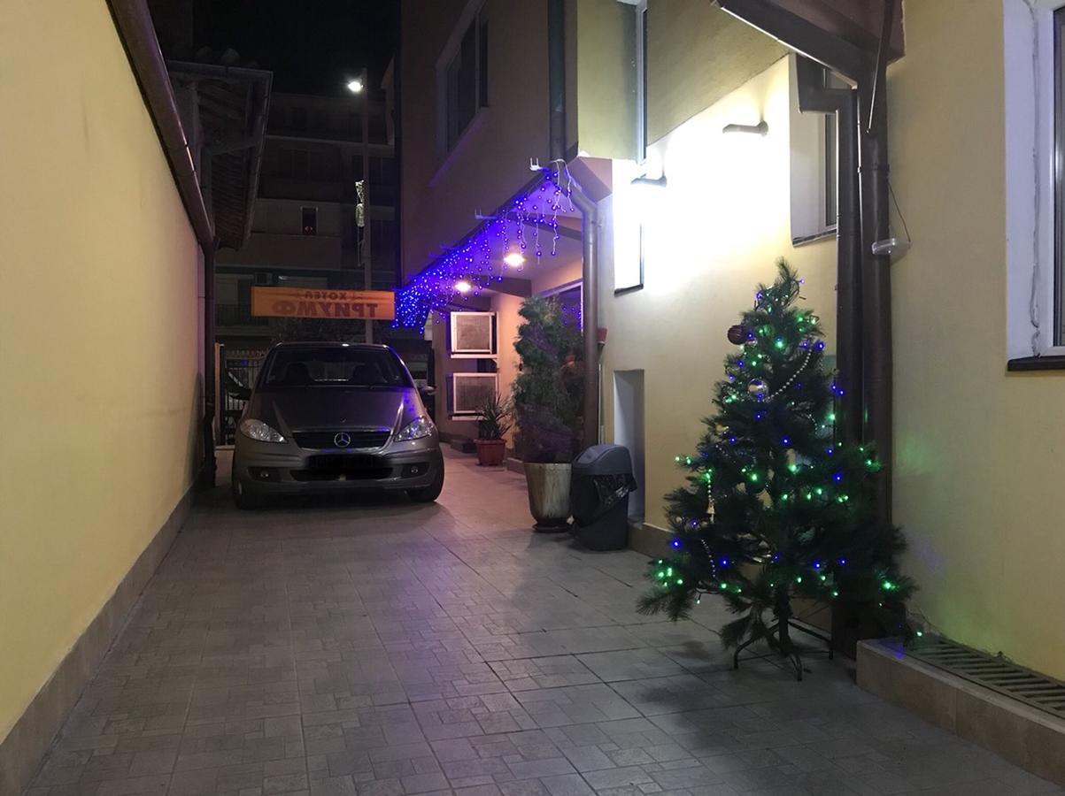 Hotel Triumph ノヴァ・ザゴラ エクステリア 写真